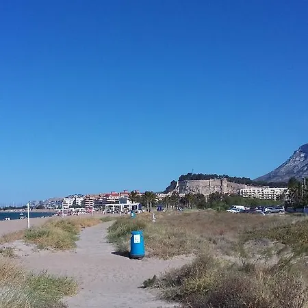 Apartamento Ainel *
